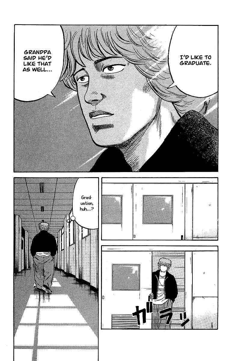 Crows Chap 40 - Next Chap 41