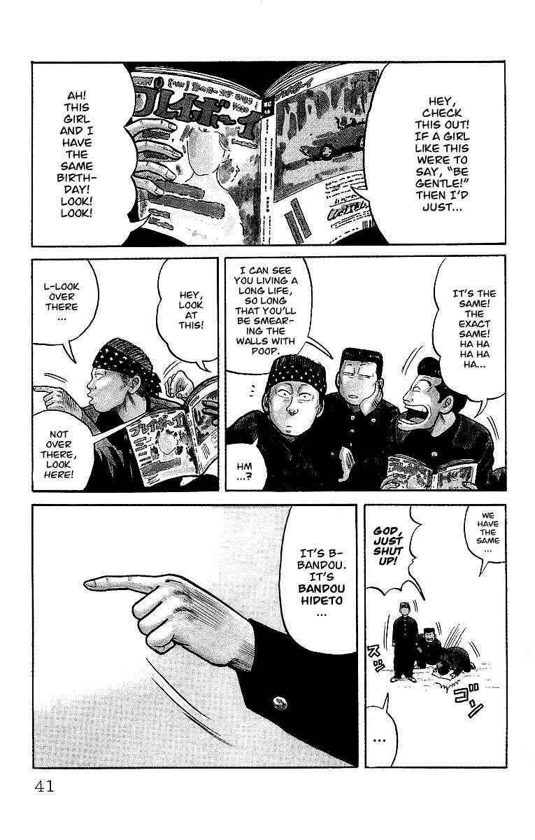 Crows Chap 40 - Next Chap 41