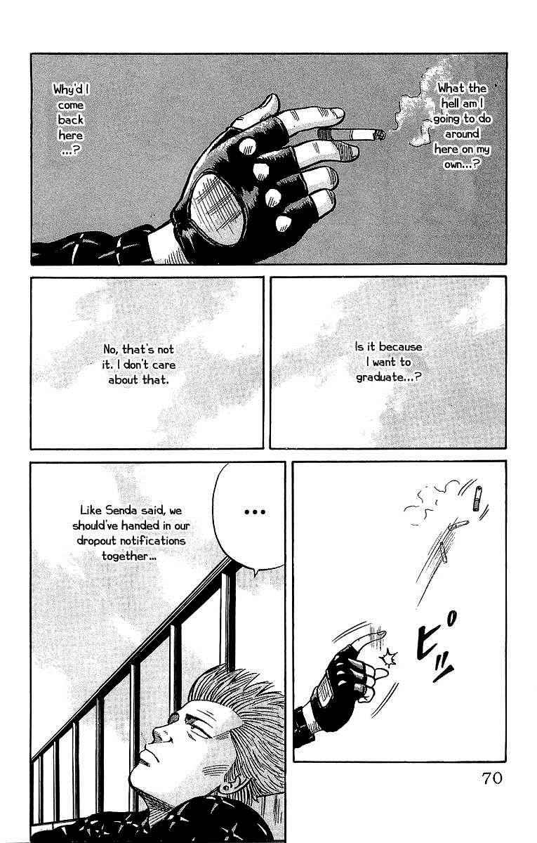 Crows Chap 40 - Next Chap 41
