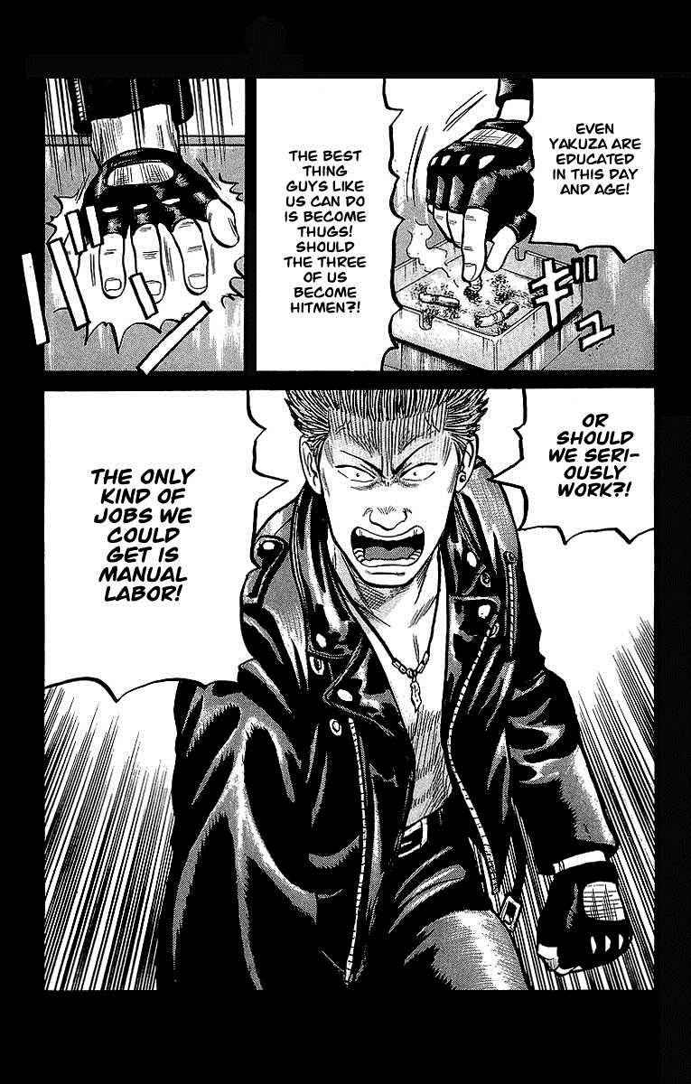 Crows Chap 40 - Next Chap 41