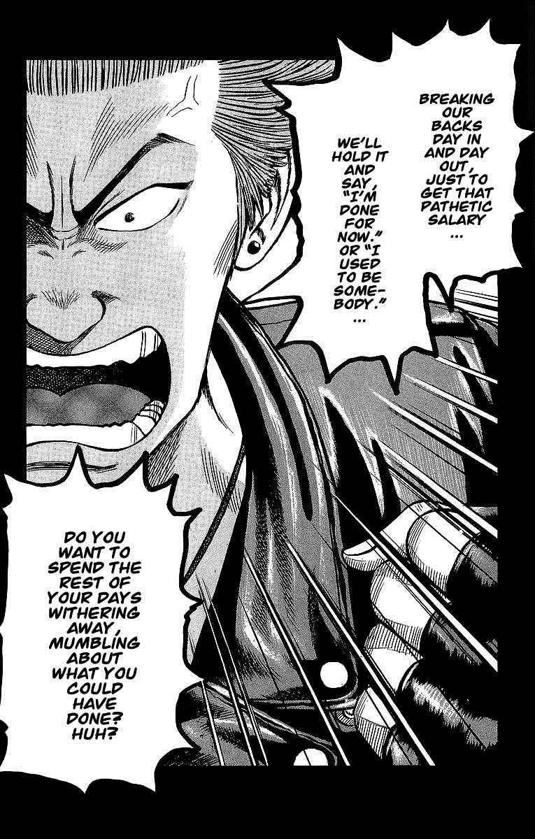 Crows Chap 40 - Next Chap 41