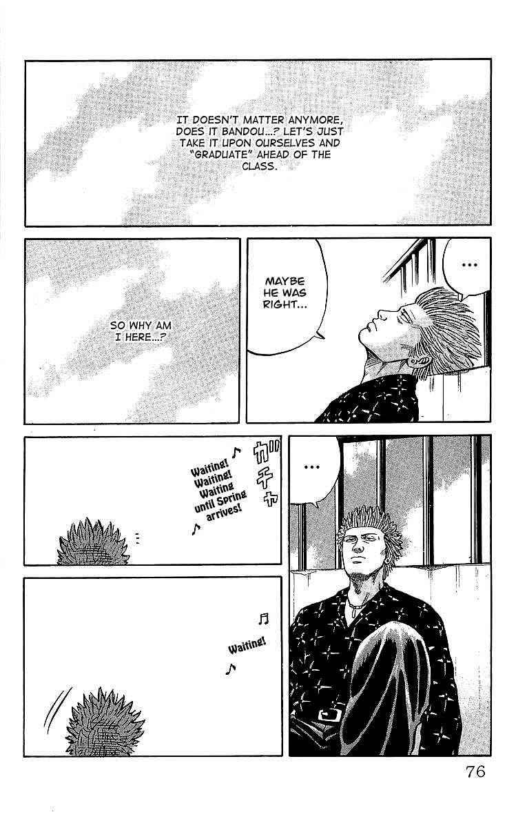 Crows Chap 40 - Next Chap 41