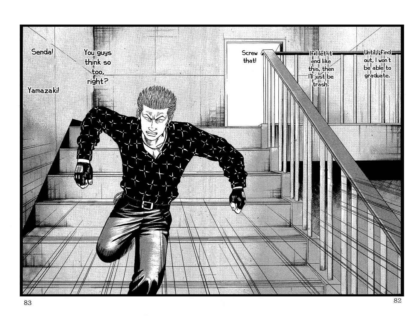 Crows Chap 40 - Next Chap 41