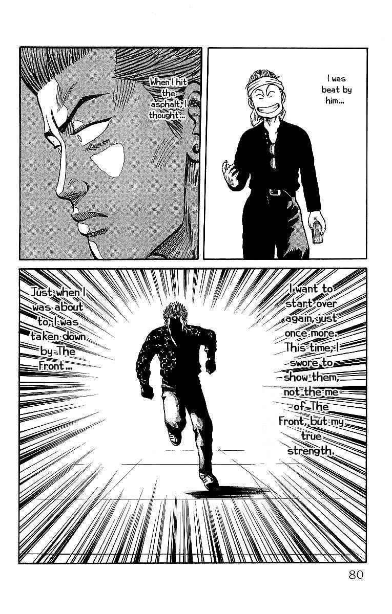 Crows Chap 40 - Next Chap 41