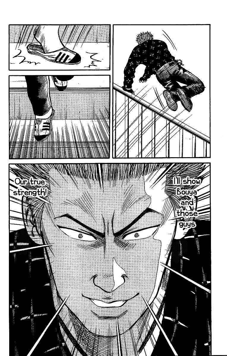 Crows Chap 40 - Next Chap 41
