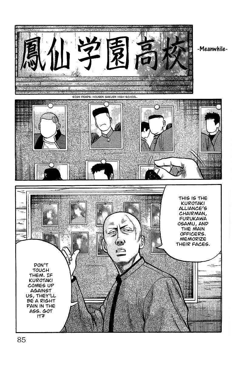 Crows Chap 40 - Next Chap 41