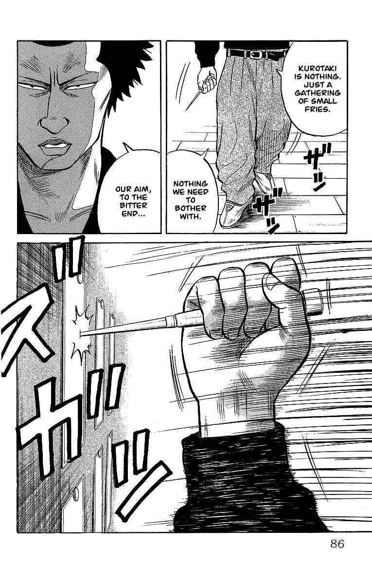 Crows Chap 40 - Next Chap 41