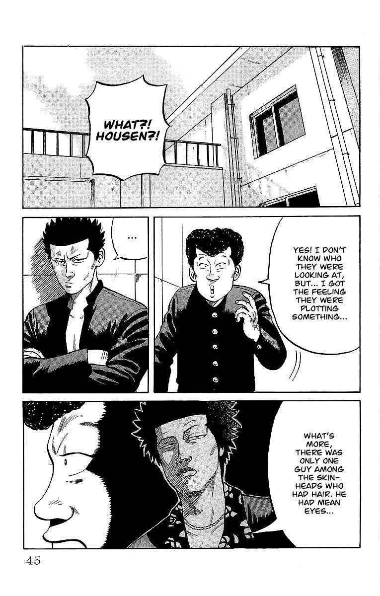 Crows Chap 40 - Next Chap 41