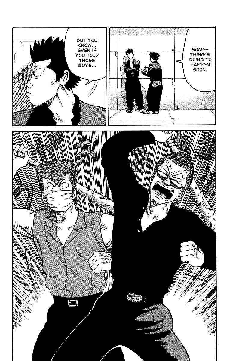 Crows Chap 40 - Next Chap 41