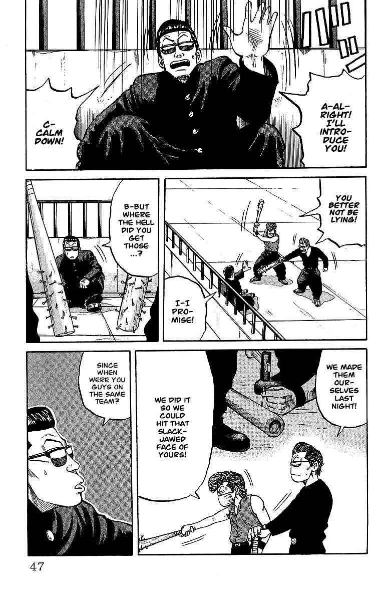 Crows Chap 40 - Next Chap 41