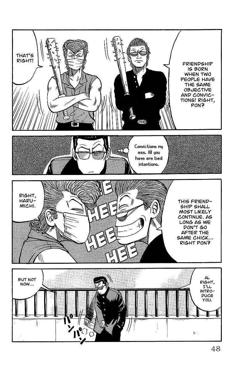 Crows Chap 40 - Next Chap 41