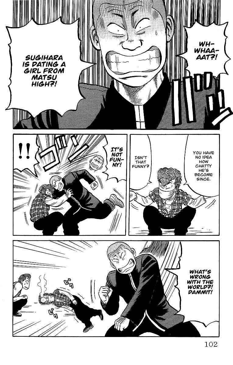 Crows Chap 41 - Next Chap 42