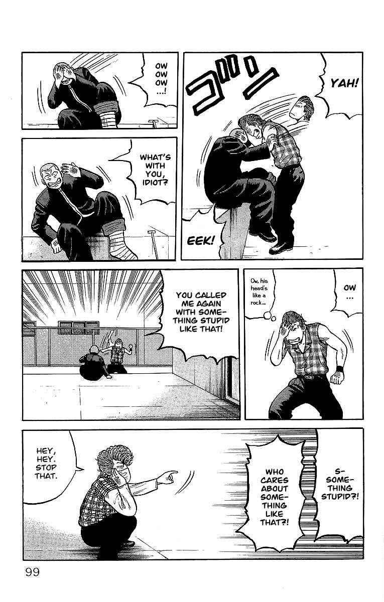 Crows Chap 41 - Next Chap 42