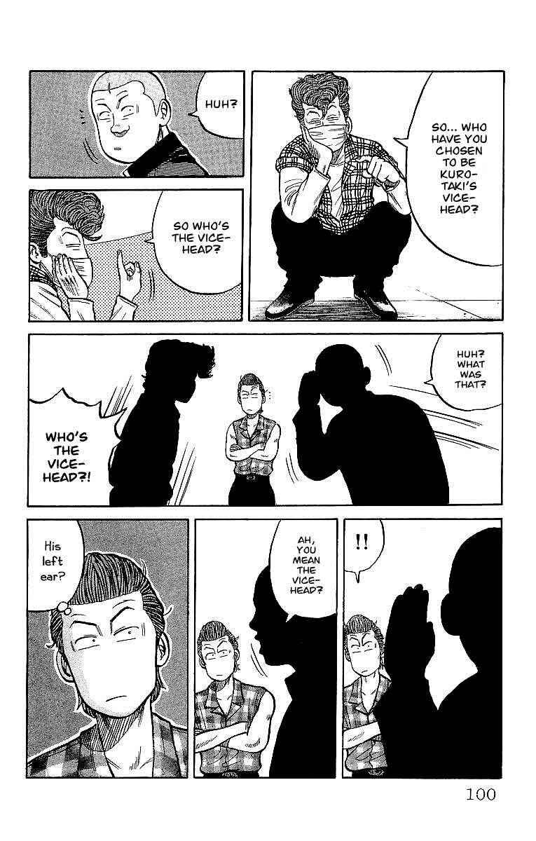 Crows Chap 41 - Next Chap 42
