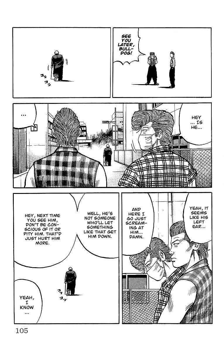 Crows Chap 41 - Next Chap 42