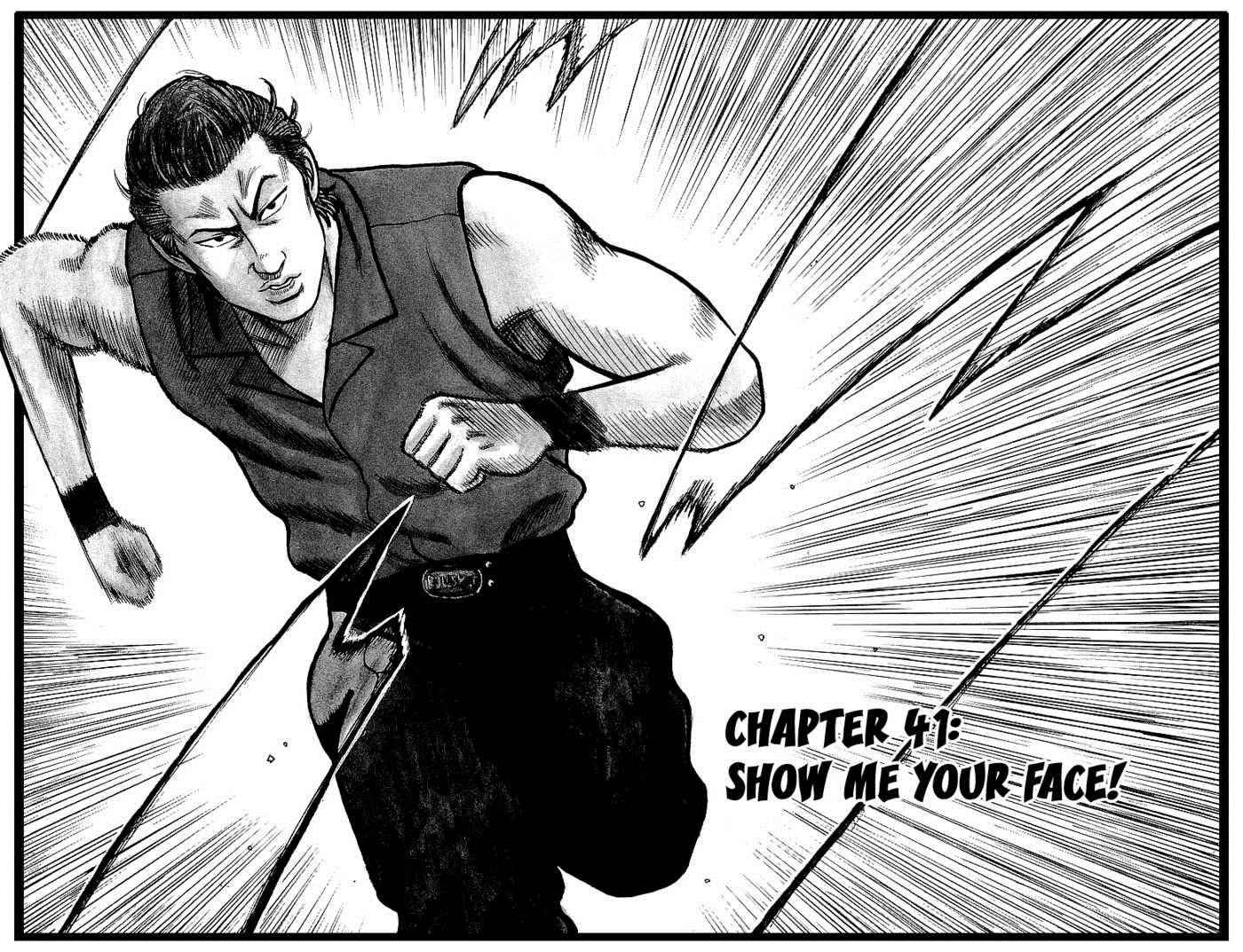 Crows Chap 41 - Next Chap 42