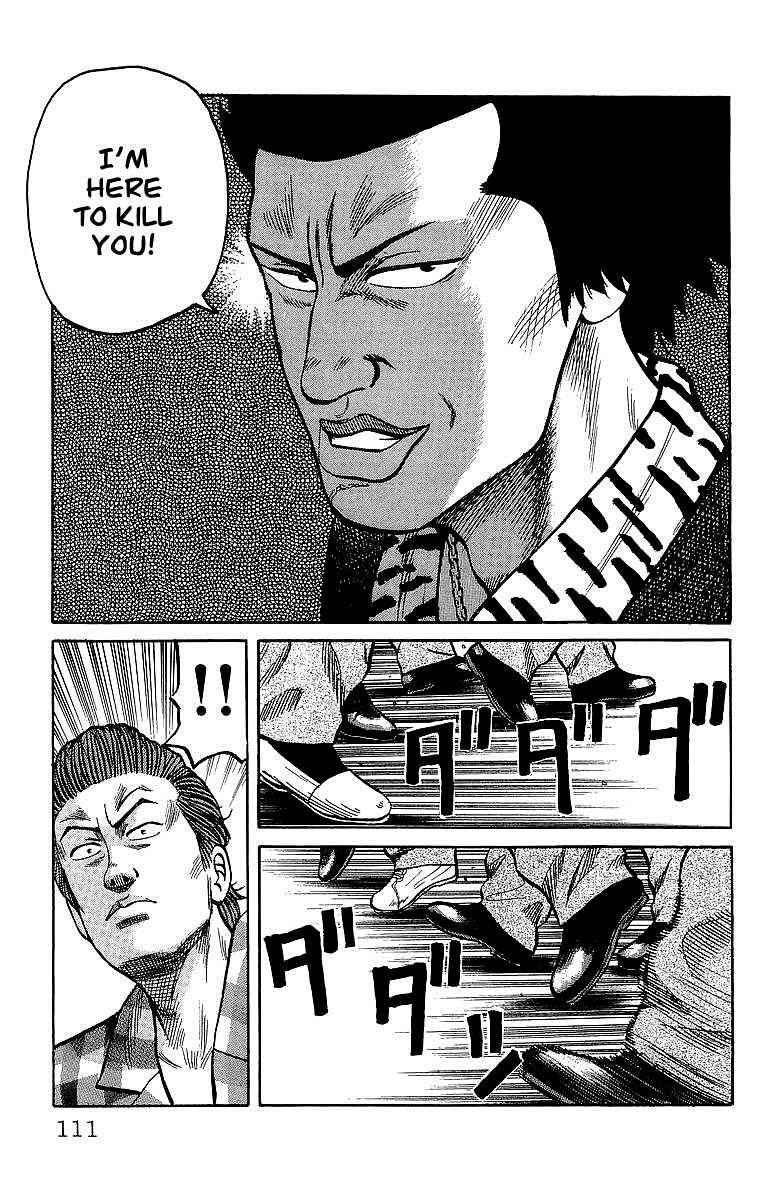 Crows Chap 41 - Next Chap 42