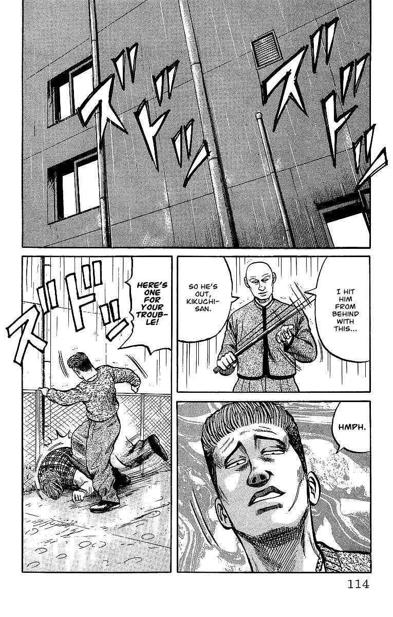 Crows Chap 41 - Next Chap 42