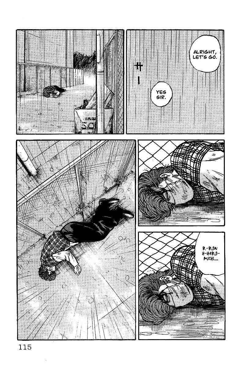 Crows Chap 41 - Next Chap 42