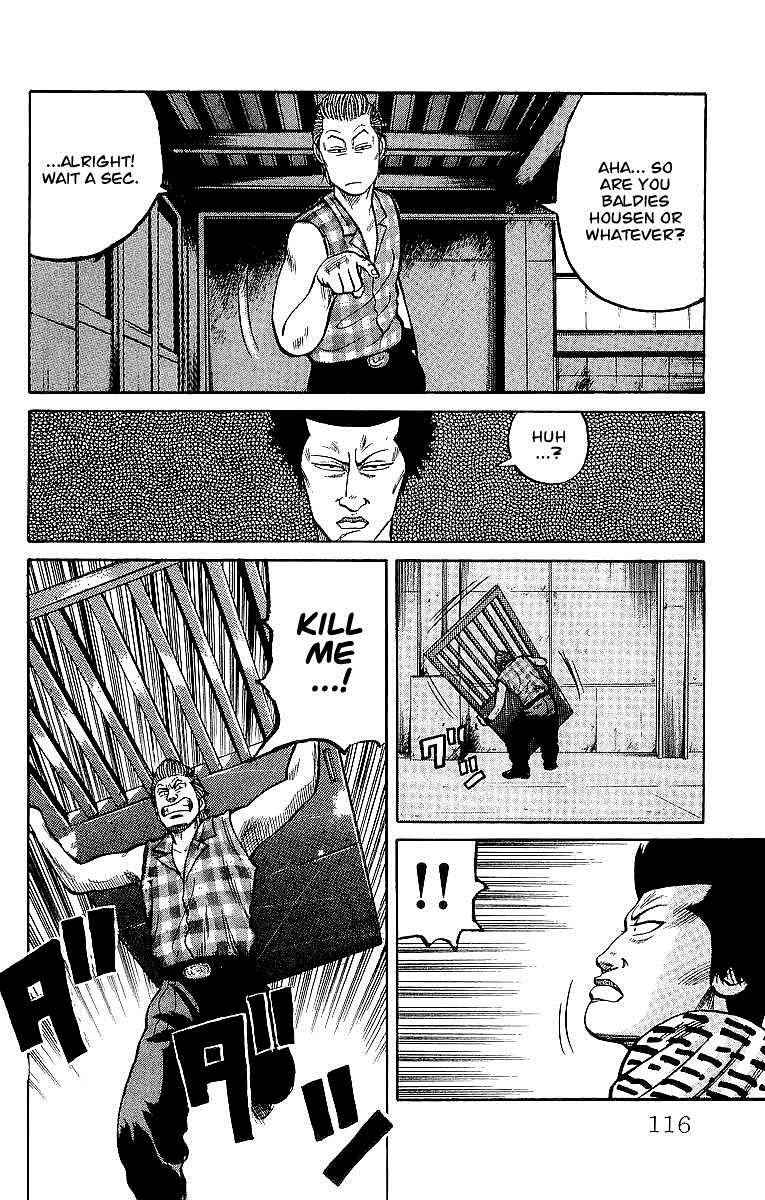Crows Chap 41 - Next Chap 42