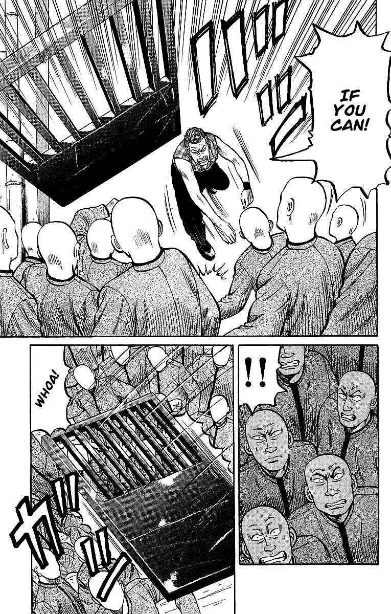 Crows Chap 41 - Next Chap 42