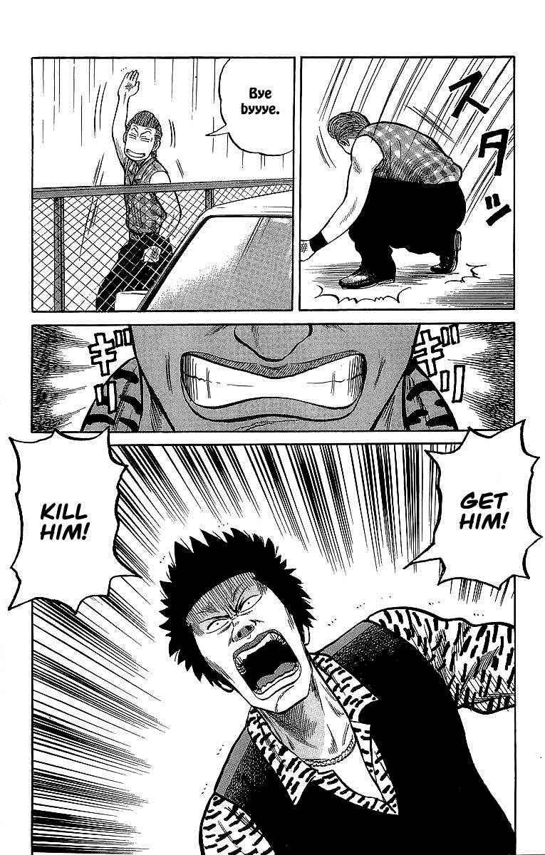 Crows Chap 41 - Next Chap 42
