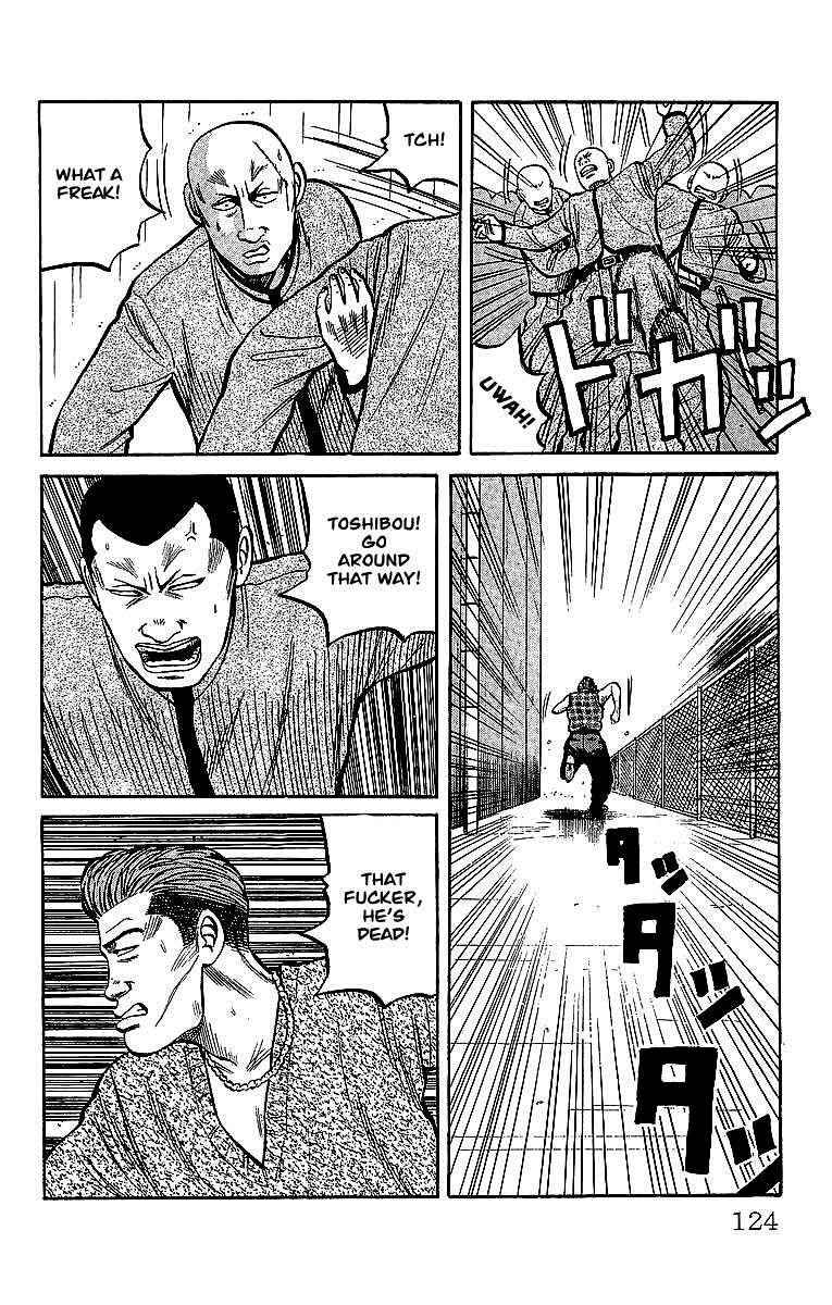 Crows Chap 41 - Next Chap 42