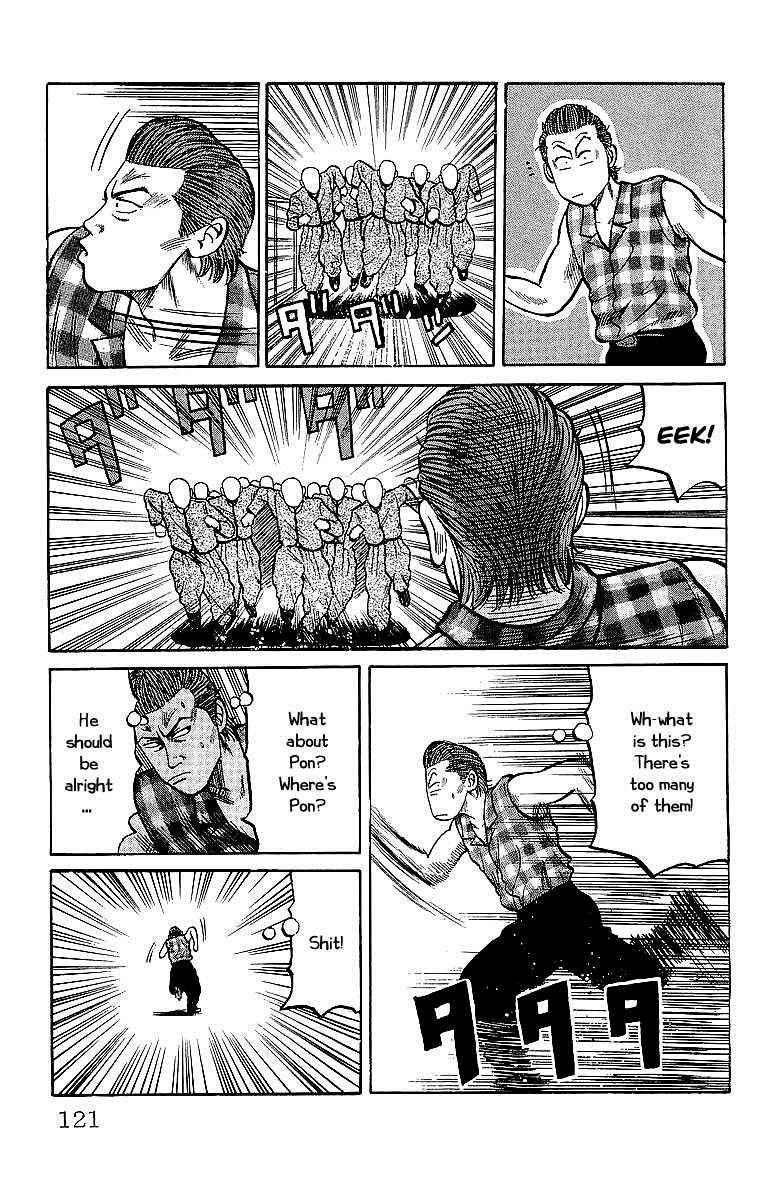 Crows Chap 41 - Next Chap 42