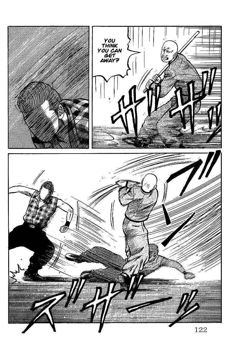 Crows Chap 41 - Next Chap 42