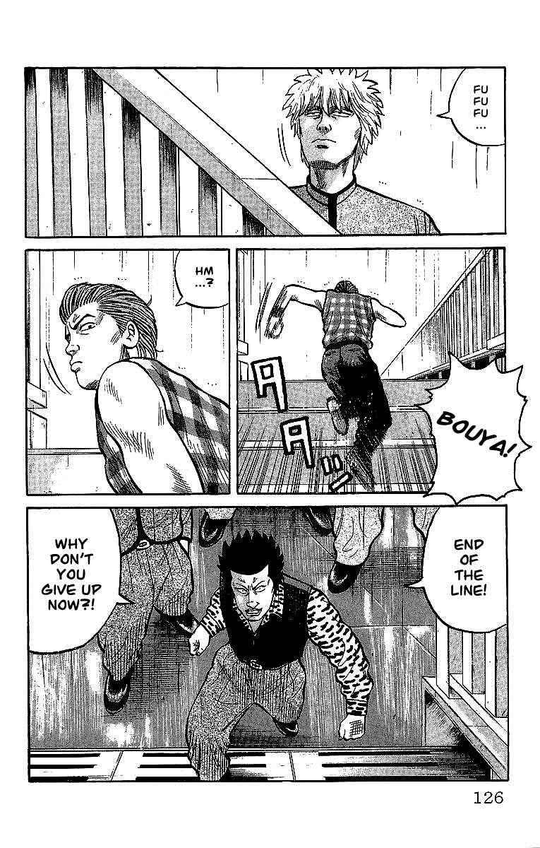 Crows Chap 41 - Next Chap 42
