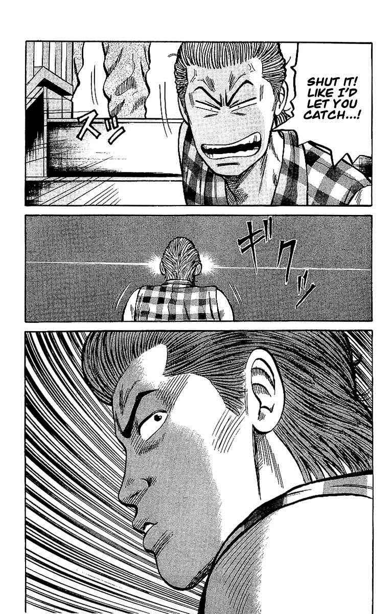 Crows Chap 41 - Next Chap 42