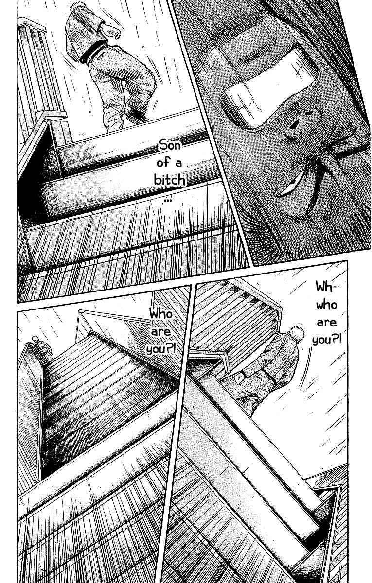 Crows Chap 41 - Next Chap 42