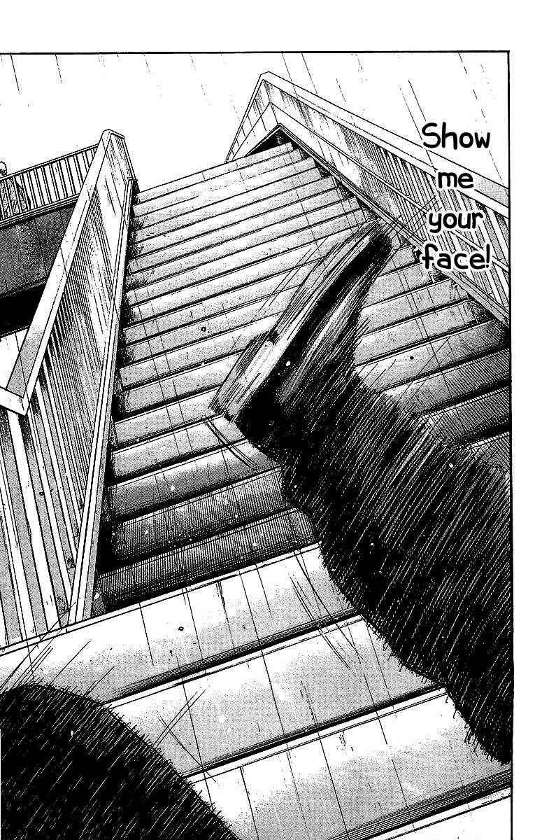 Crows Chap 41 - Next Chap 42