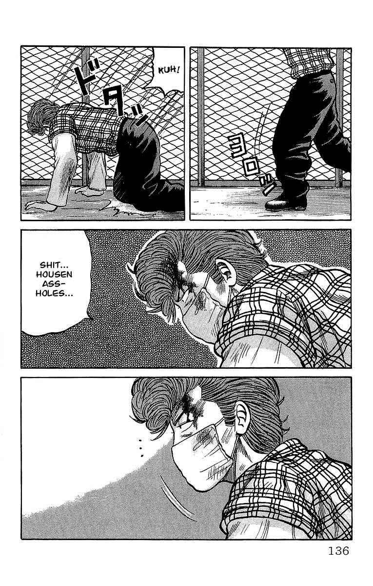 Crows Chap 41 - Next Chap 42