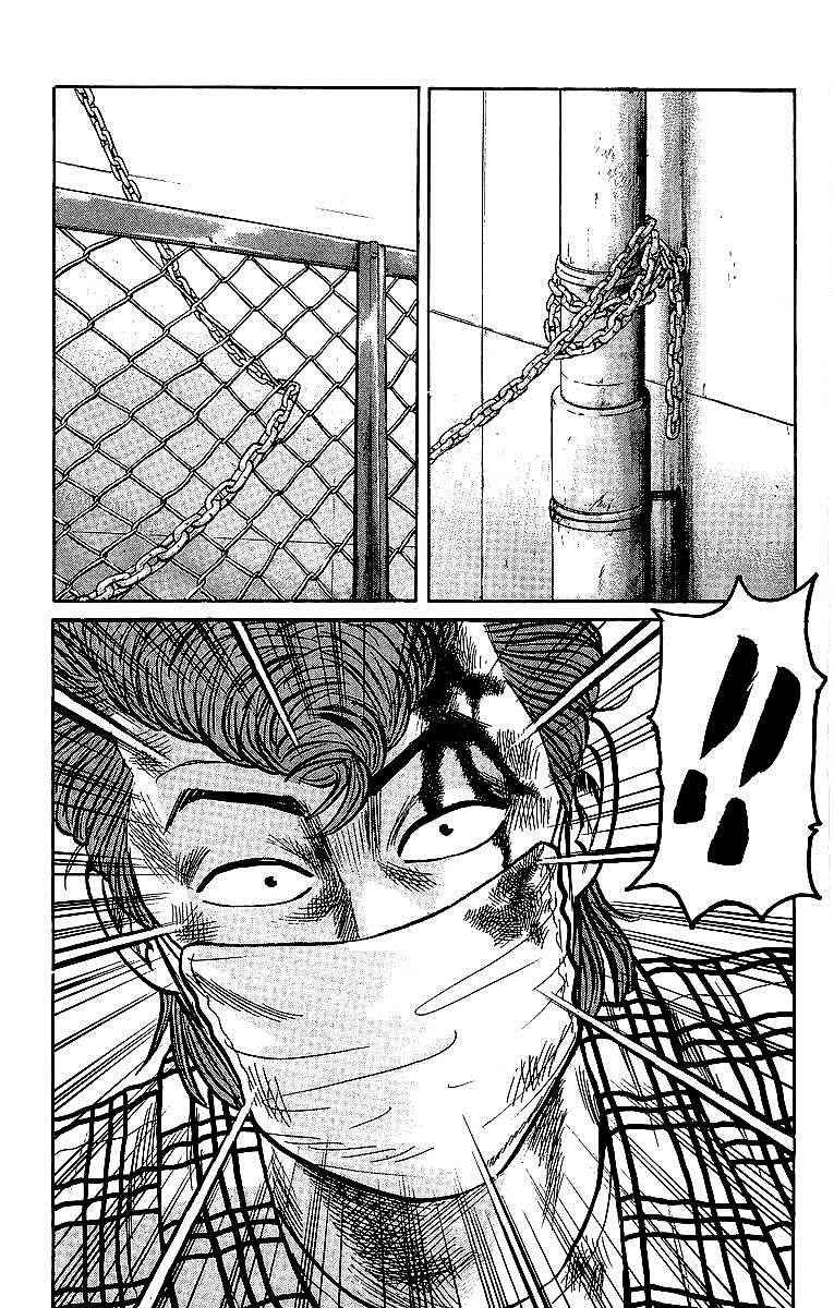 Crows Chap 41 - Next Chap 42