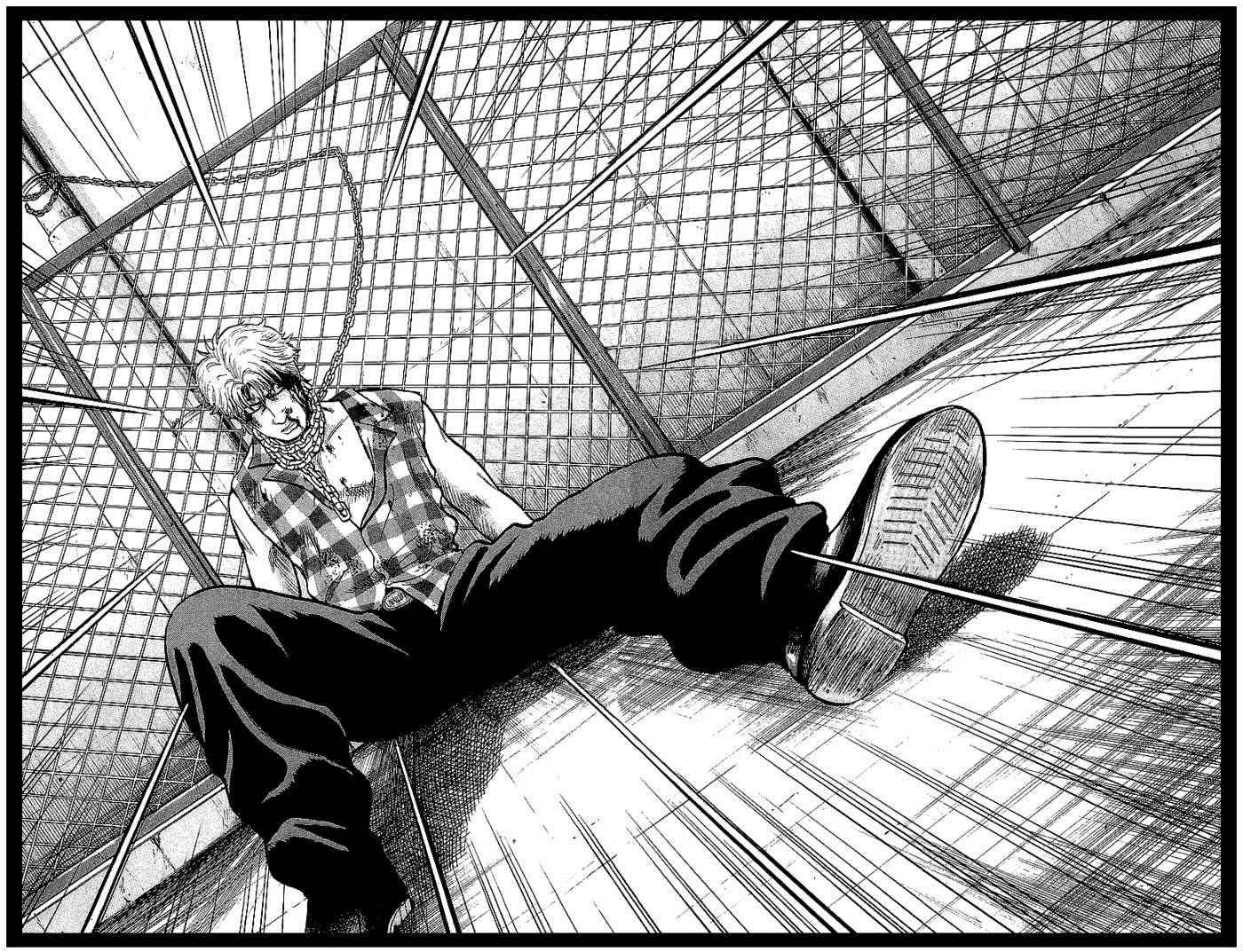 Crows Chap 41 - Next Chap 42
