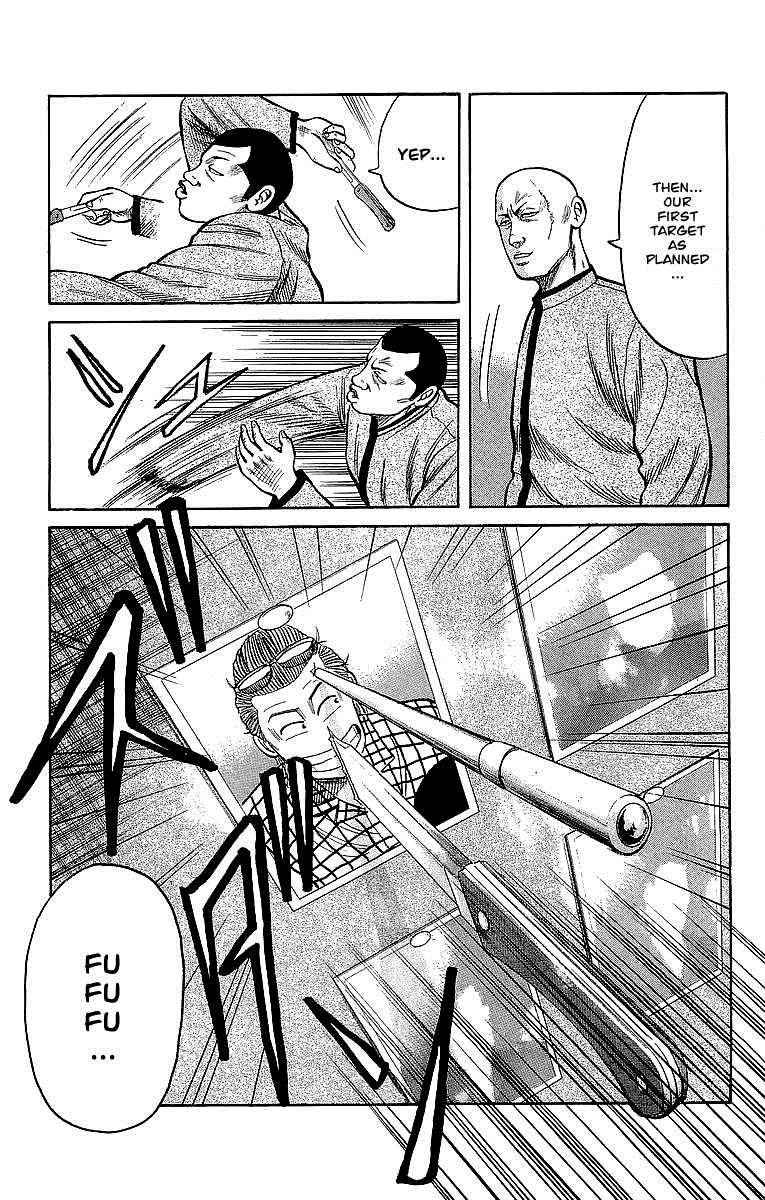 Crows Chap 41 - Next Chap 42