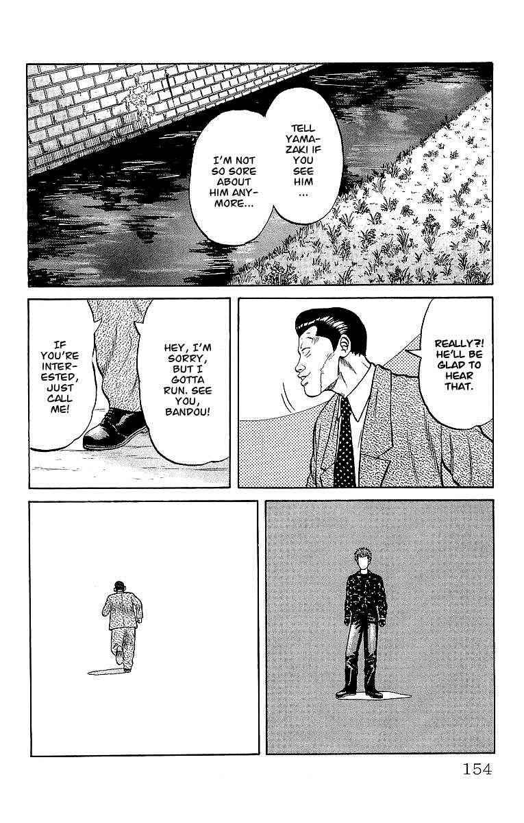 Crows Chap 42 - Next Chap 43