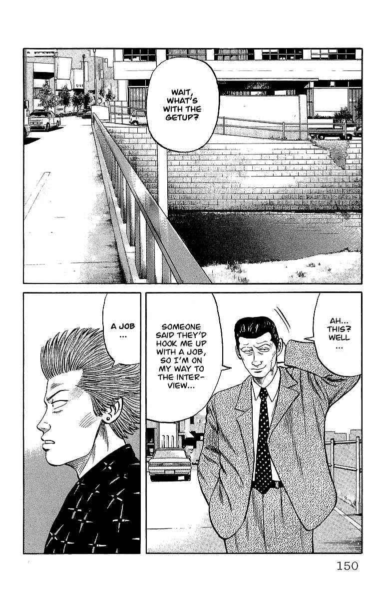 Crows Chap 42 - Next Chap 43