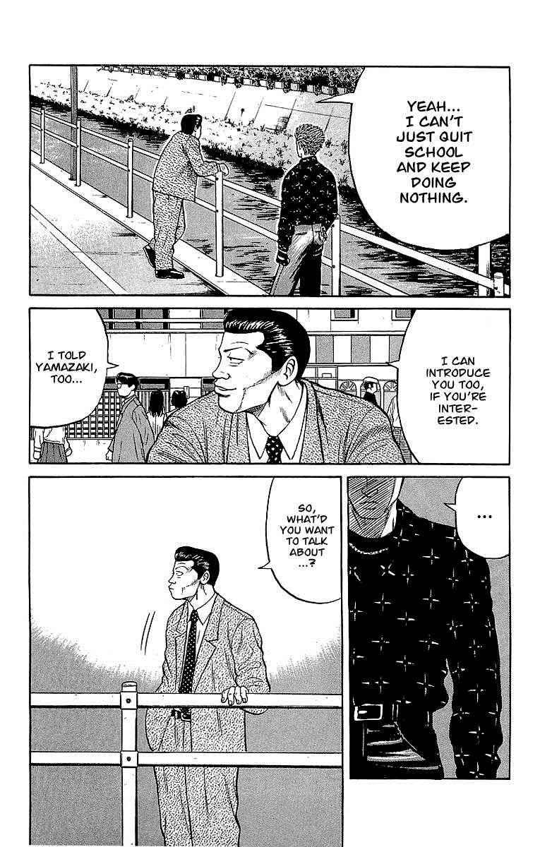 Crows Chap 42 - Next Chap 43