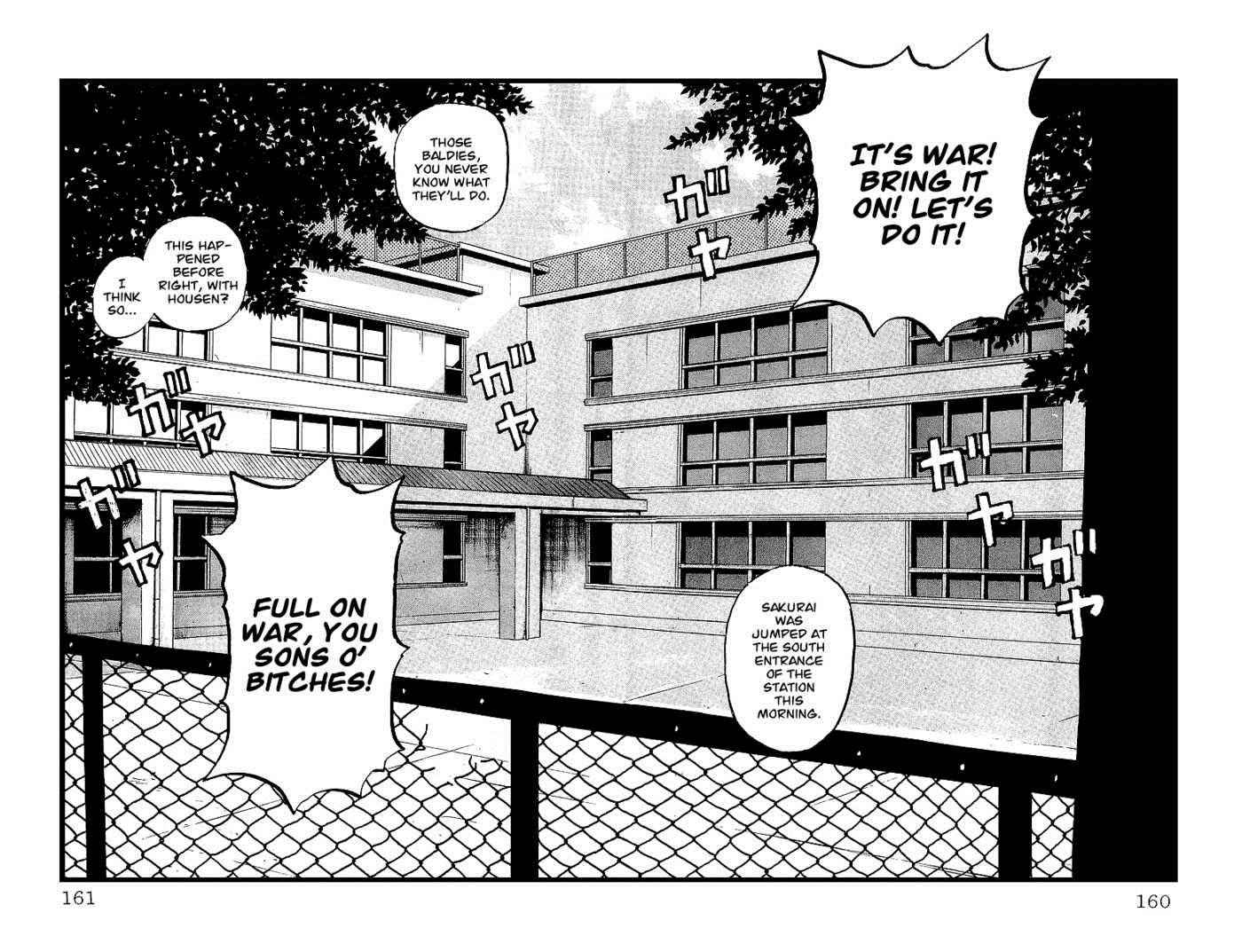 Crows Chap 42 - Next Chap 43