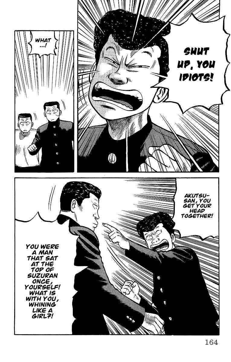 Crows Chap 42 - Next Chap 43