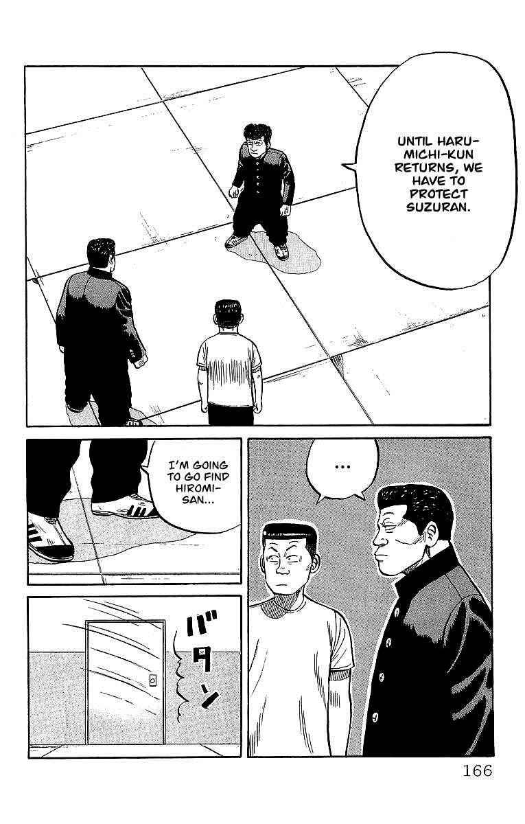 Crows Chap 42 - Next Chap 43