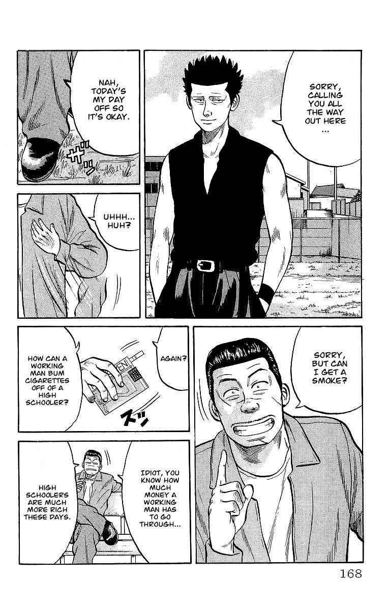 Crows Chap 42 - Next Chap 43