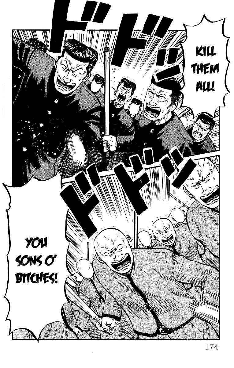 Crows Chap 42 - Next Chap 43
