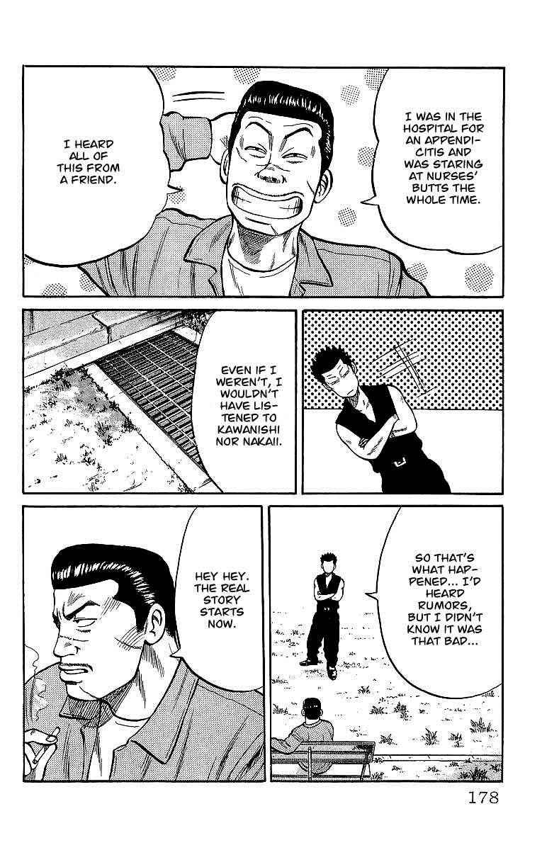 Crows Chap 42 - Next Chap 43