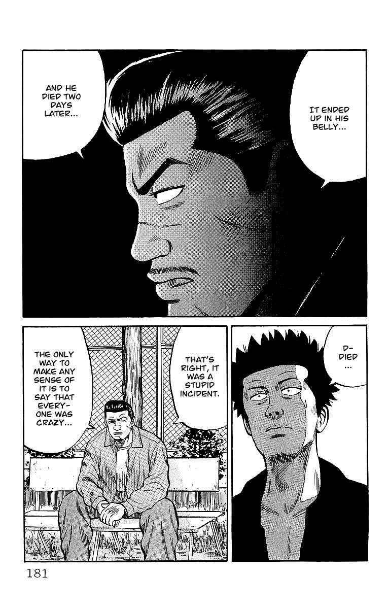 Crows Chap 42 - Next Chap 43