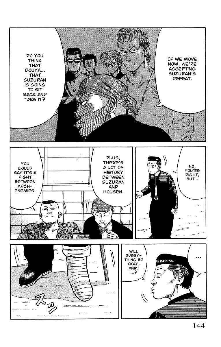 Crows Chap 42 - Next Chap 43