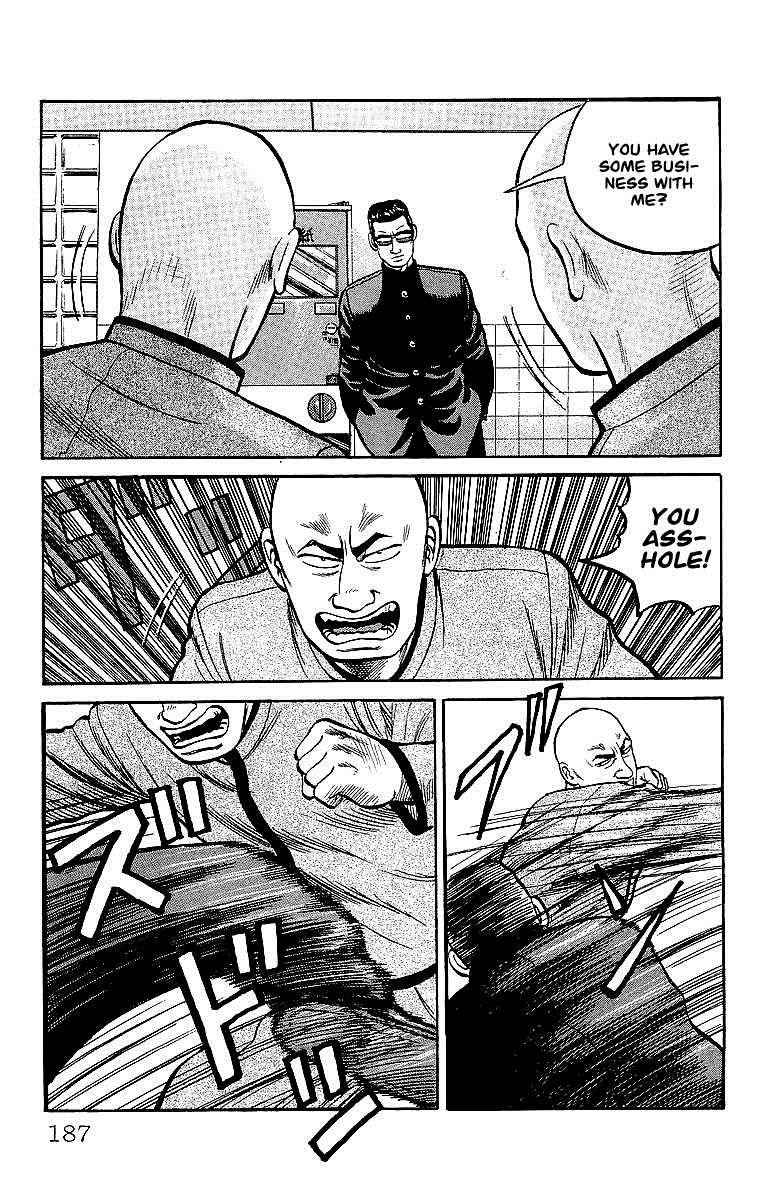 Crows Chap 42 - Next Chap 43