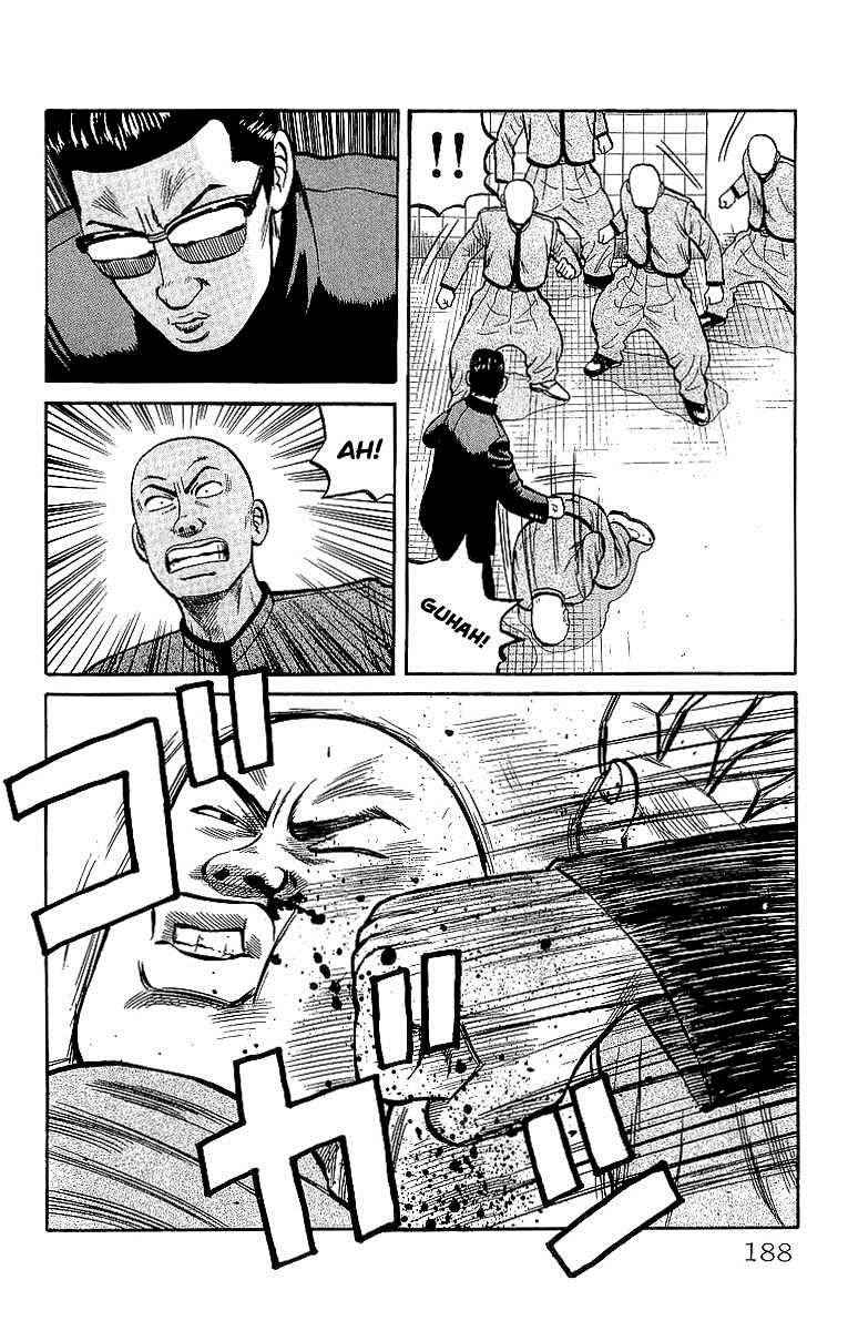 Crows Chap 42 - Next Chap 43